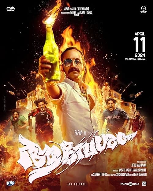Aavesham film posteri