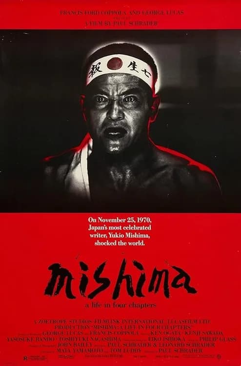 Mishima: A Life in Four Chapters film posteri